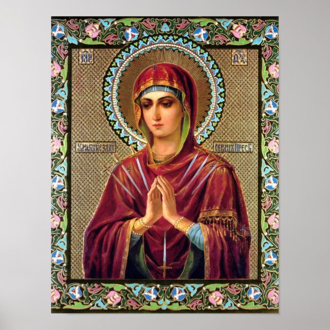 Blessed Mary Poster (Front)