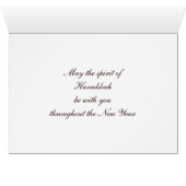 Blessed Menorah Cards (Inside Horizontal (Bottom))