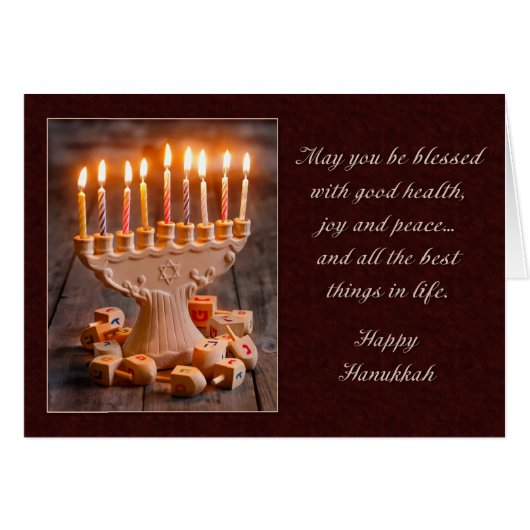 Blessed Menorah Cards (Front Horizontal)