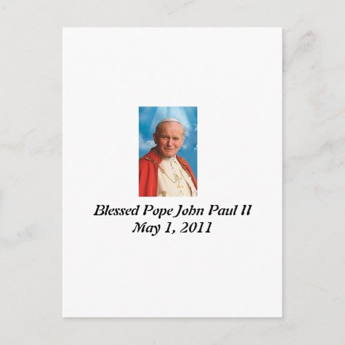 Blessed Pope John Paul II Postcard