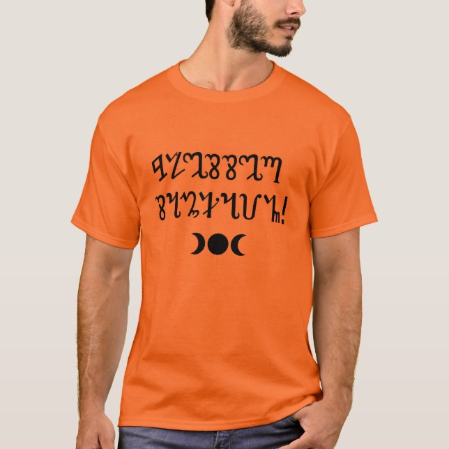 Blessed Samhain; Black Theban Script T-Shirt (Front)