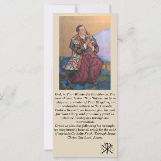 Blessed Ukon Takayama Canonization Prayer Card (Front)