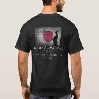 Blessed Ukon Takayama T-Shirt