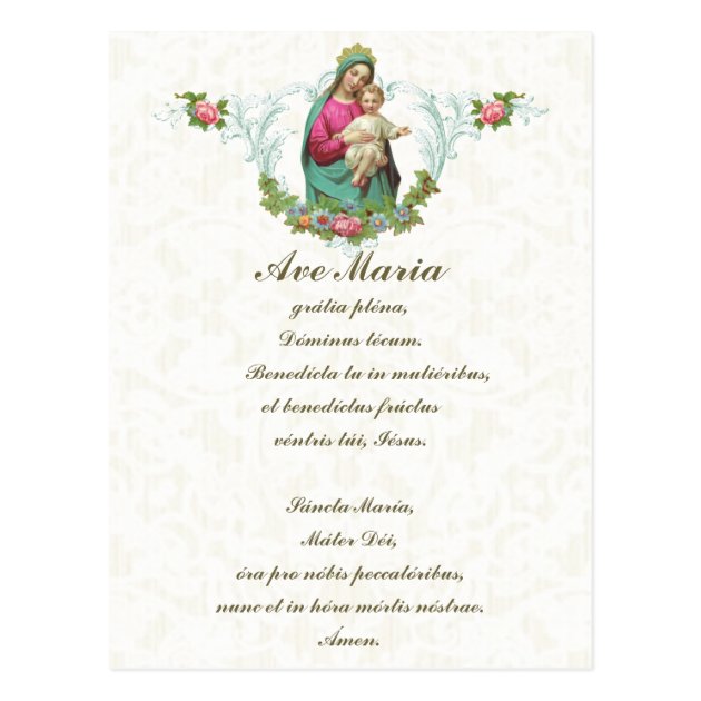 hail mary in latin and english