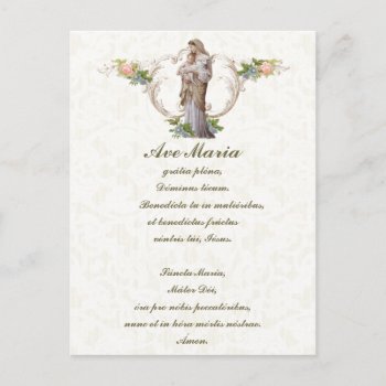Blessed Virgin Hail Mary Jesus Latin Vintage Postcard by ShowerOfRoses at Zazzle