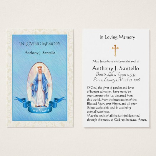 Blessed Virgin Mary  Catholic Funeral Holy Card (Front & Back)