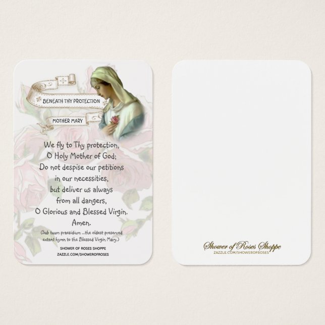 Blessed Virgin Mary Catholic Oldest Prayer (Front & Back)