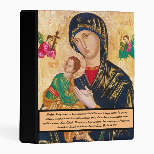Blessed Virgin Mary have Mercy Binder