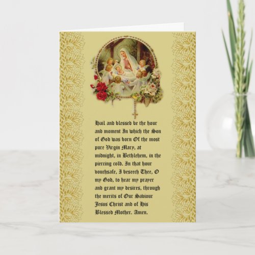 Blessed Virgin Mary Jesus Holy Rosary Prayer Holiday Card