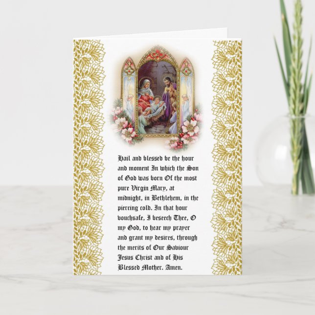 Blessed Virgin Mary Jesus St. Joseph Prayer Holiday Card (Front)