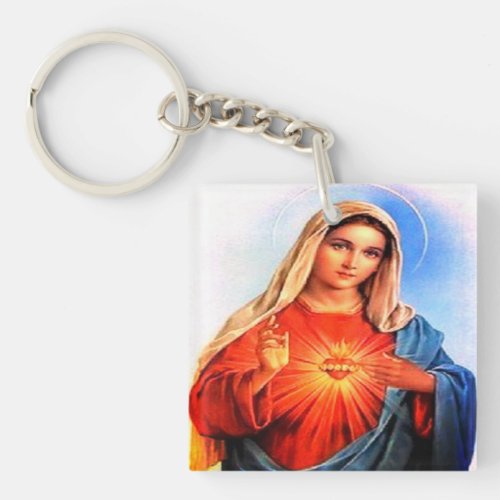 Blessed Virgin Mary Keychain