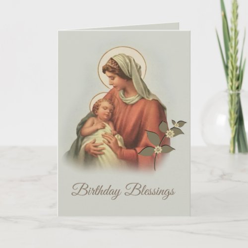 Blessed Virgin Mary Mother Baby Jesus Card
