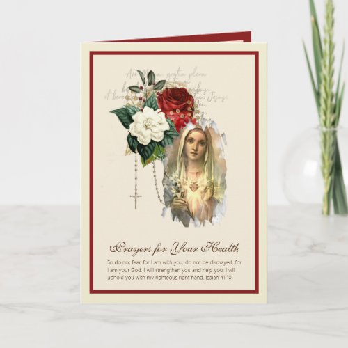 Blessed Virgin Mary Rosary Roses Get Well Card