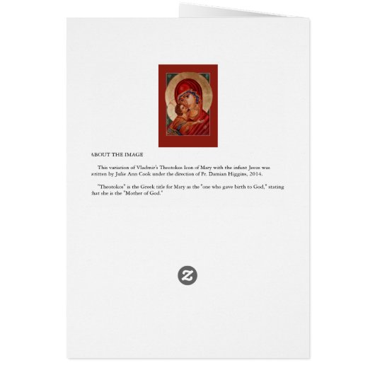 Blessed Virgin Mary Theotokos Greeting/Prayer Card (Back)