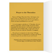 Blessed Virgin Mary Theotokos Greeting/Prayer Card (Inside (Left))