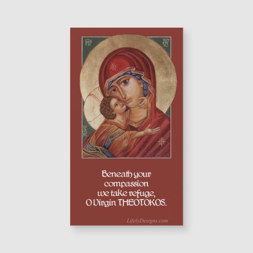 Blessed Virgin Mary Theotokos Prayer Magnet