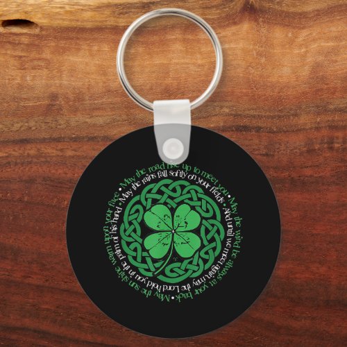 Blessing Celtic Knot 4 Leaf Clover St Patricks Keychain