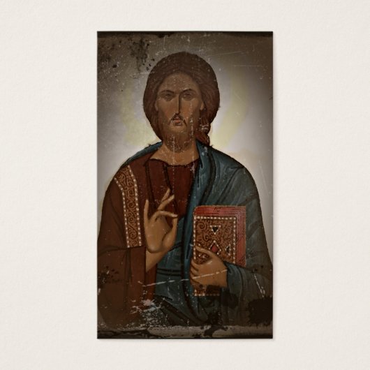 Blessing of Jesus (Front)