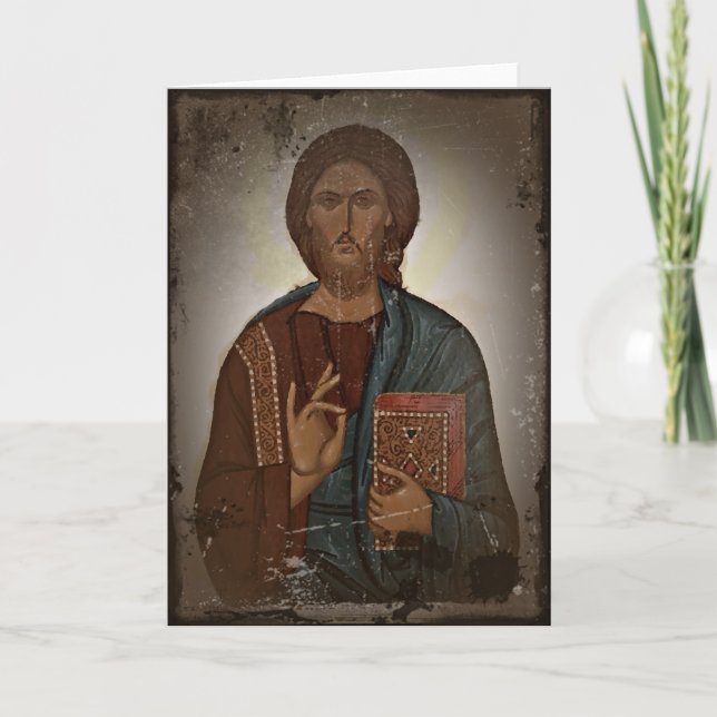 Blessing of Jesus Holiday Card (Front)