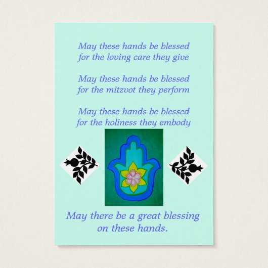 Blessing of the Hands Large Card (Back)