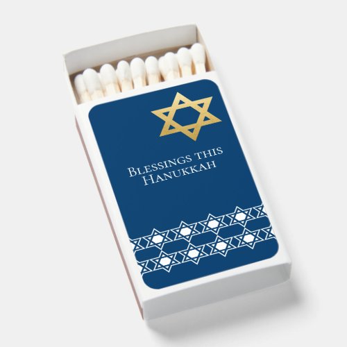 Blessing this Hanukkah Star of David  Matchboxes