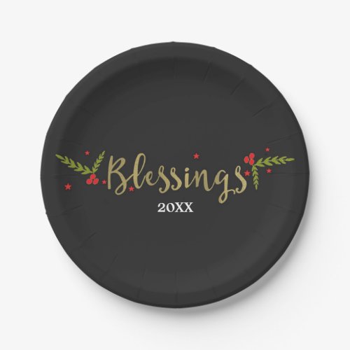 Blessings Black Gold  Red Christmas Holiday Party Paper Plates