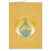 Blessings.. Card (Front)