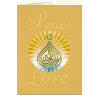 Blessings.. Card