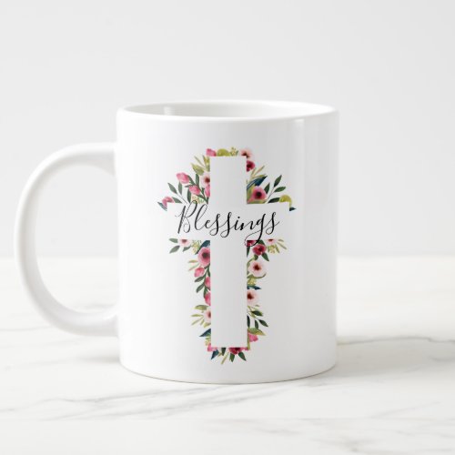 Blessings Floral Watercolor Religious Cross Giant Coffee Mug