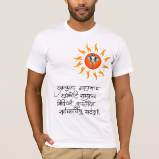 "Blessings of Bappa" T-Shirt