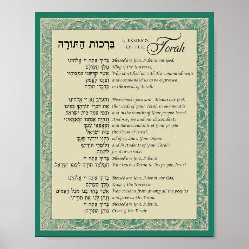 Blessings of the Torah Hebrew and English on Teal Poster