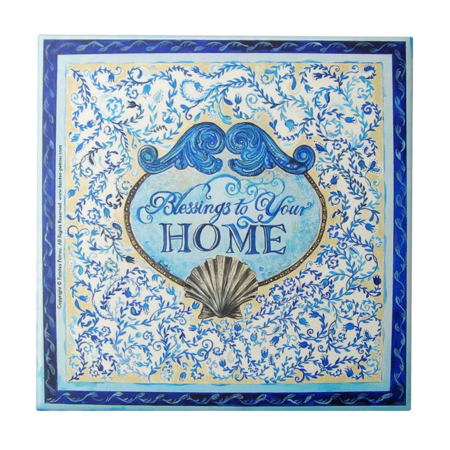 "Blessings to your Home": 4.25"x4.25"-Ceramic Tile (Front)