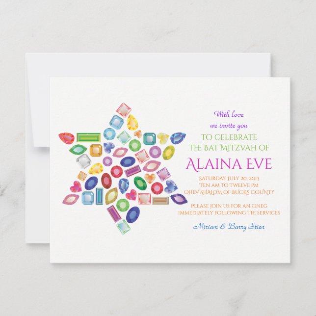 BLING BLING Bat Mitzvah Invitation (Front)