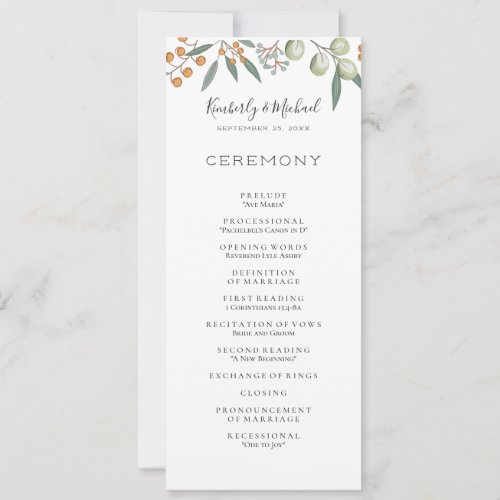 Blissful Bounty Botanical Wedding Ceremony Invitation