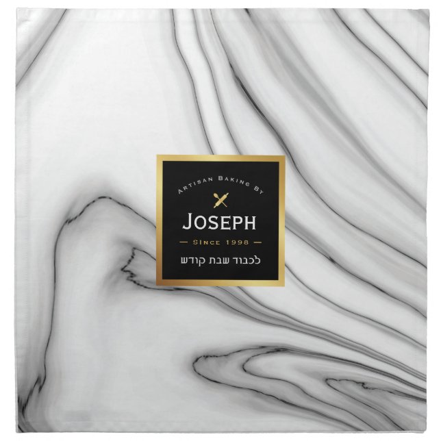 Blk Wht Minimal Marble Stone Challah Dough Cover  Cloth Napkin (Front)