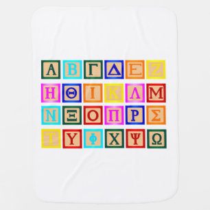 Block Letter In Greek Baby Blanket