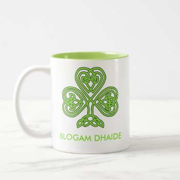 Blogam Dhaide - Dad's Cuppa In Irish Gaelic Two-tone Coffee Mug by AllThingsCeltic at Zazzle