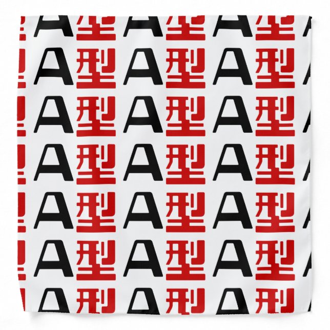 Blood Group A Japanese Kanji Bandana (Front)