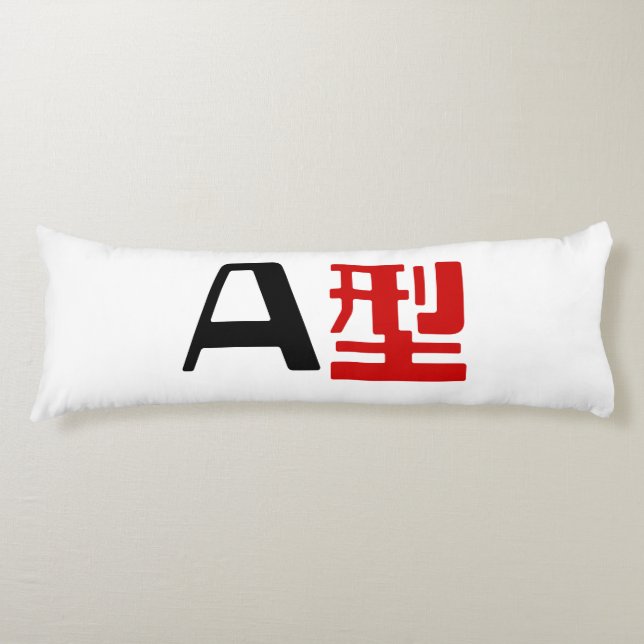 Blood Group A Japanese Kanji Body Pillow (Front)