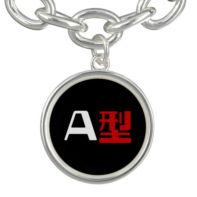 Blood Group A Japanese Kanji Bracelet (Design)