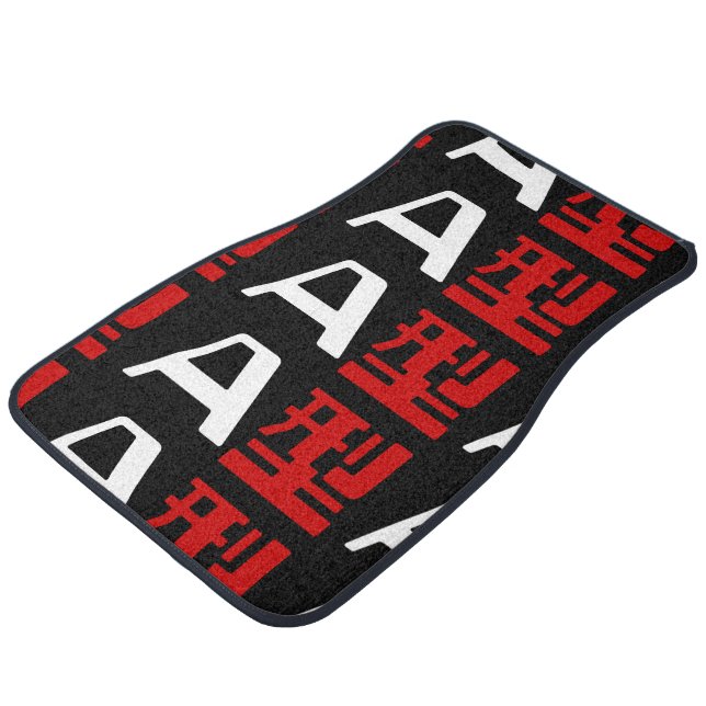 Blood Group A Japanese Kanji Car Floor Mat (Angled)