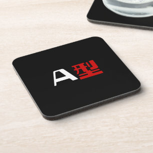 Blood Group A Japanese Kanji Coaster