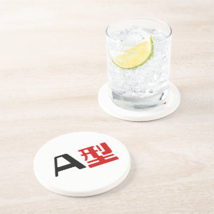 Blood Group A Japanese Kanji Drink Coaster