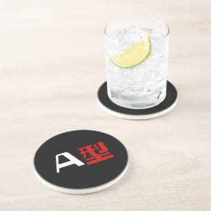 Blood Group A Japanese Kanji Drink Coaster