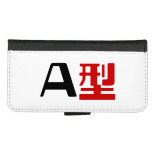Blood Group A Japanese Kanji iPhone 8/7 Wallet Case
