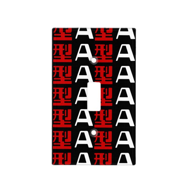 Blood Group A Japanese Kanji Light Switch Cover (Front)