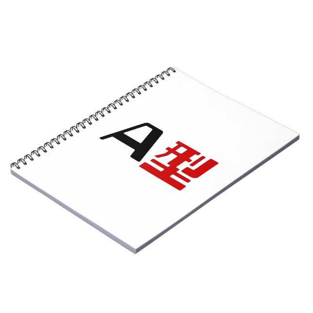Blood Group A Japanese Kanji Notebook (Left Side)