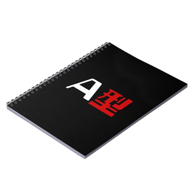 Blood Group A Japanese Kanji Notebook (Left Side)