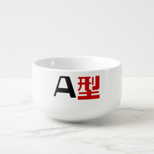 Blood Group A Japanese Kanji Soup Mug