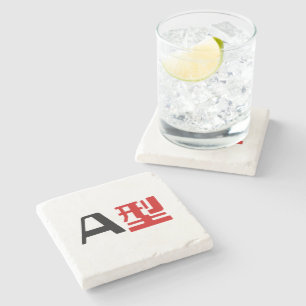 Blood Group A Japanese Kanji Stone Coaster